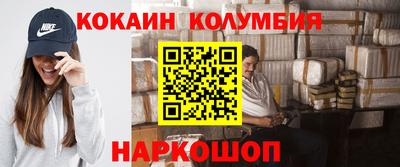 сатива Коммунар