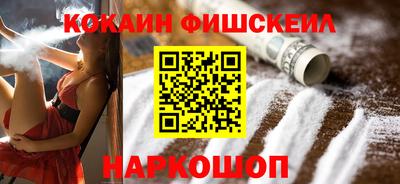 прущий лед Конаково