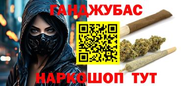 прущий лед Конаково