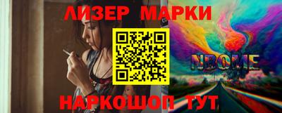 сатива Коммунар