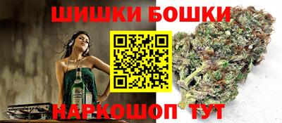 прущий лед Конаково