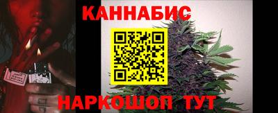 прущий лед Конаково