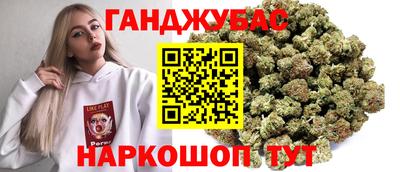 прущий лед Конаково