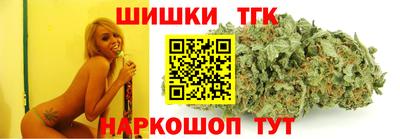 прущий лед Конаково
