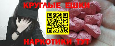 сатива Коммунар