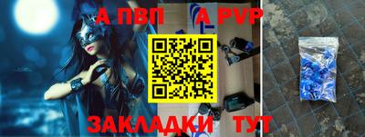 прущий лед Конаково