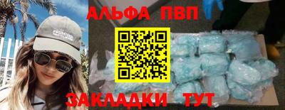 сатива Коммунар