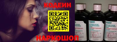 сатива Коммунар