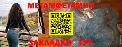 прущий лед Конаково