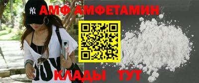 a pvp Краснокаменск