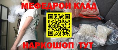 сатива Коммунар